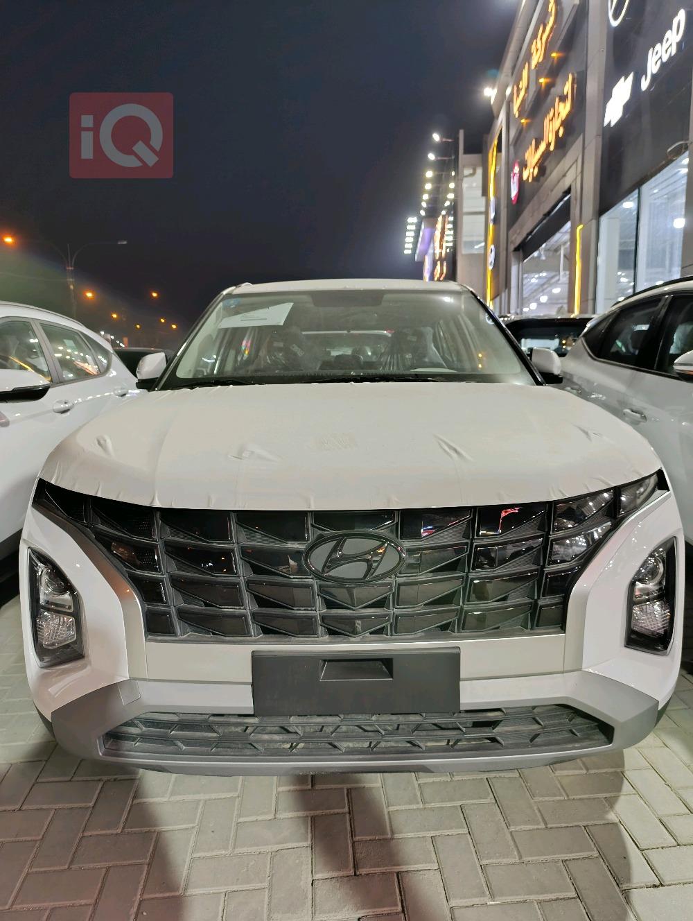 هیوندای کرێتا